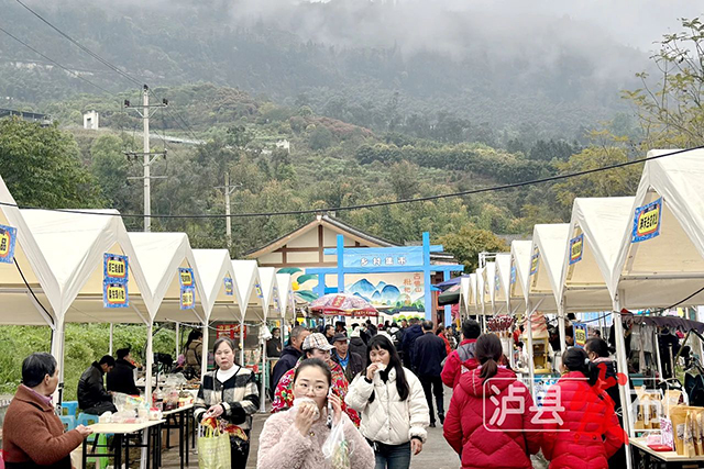 燃爆今春!2025成渝地区双城经济圈“古·岚·道”山径赛酣畅淋漓(图19) 19.jpg