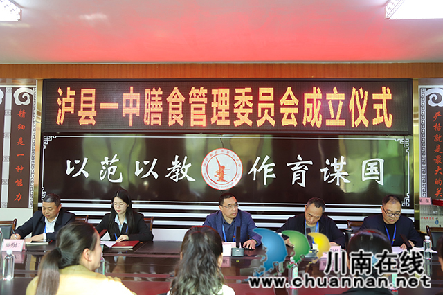 会标.jpg
