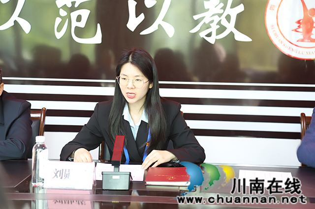 刘勋蓝2.jpg