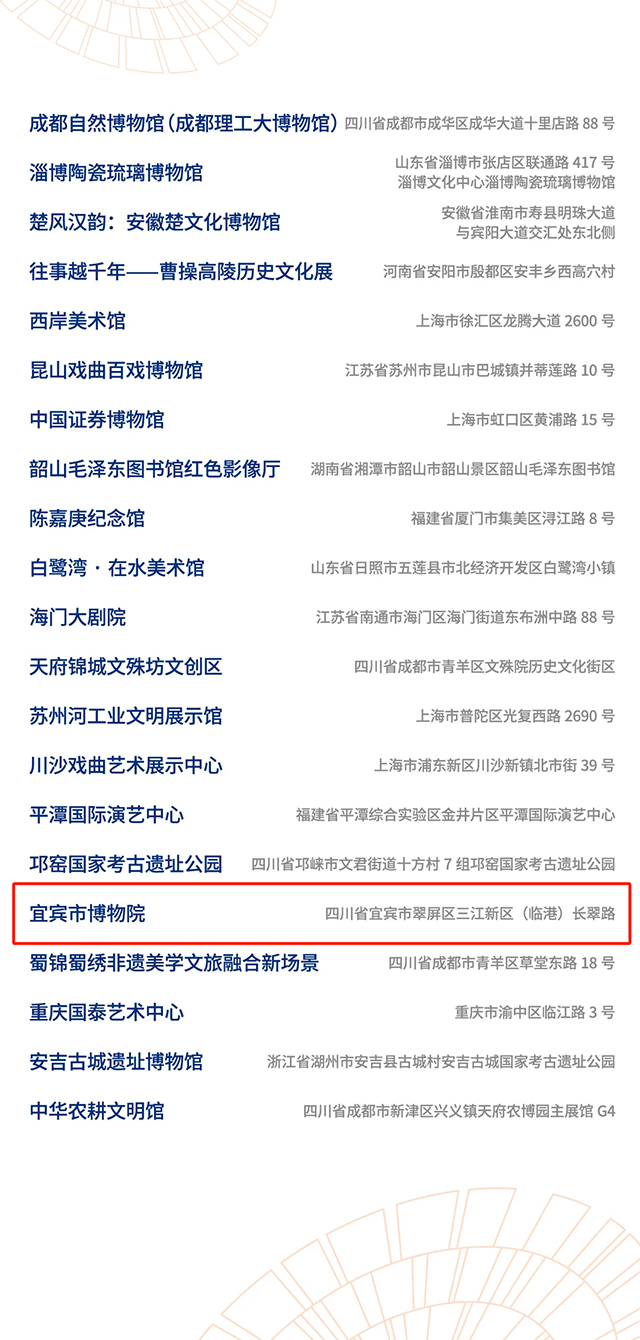 640-(4).jpg