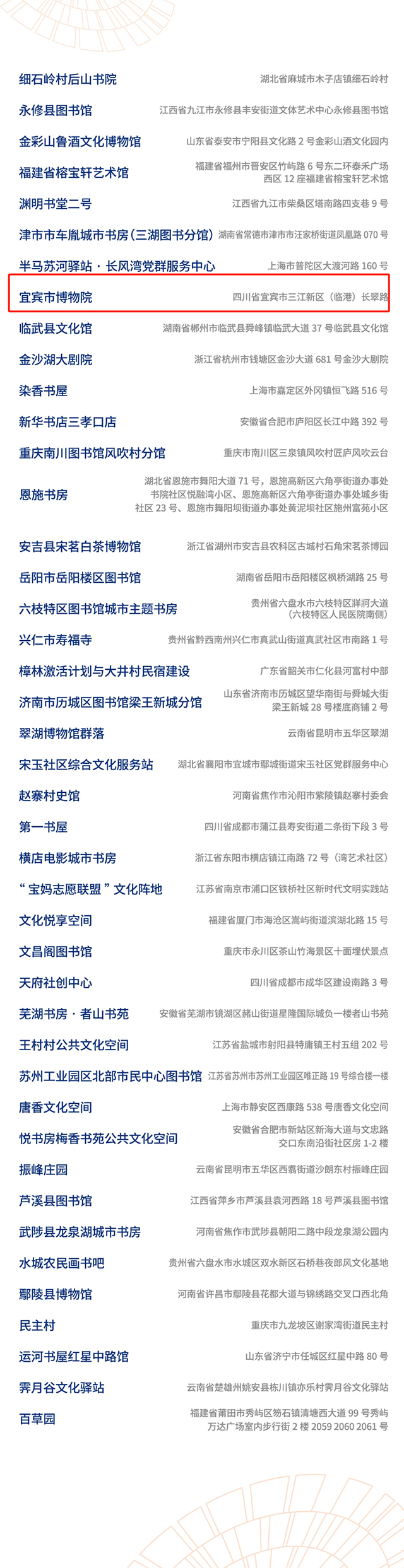 640-(6).jpg