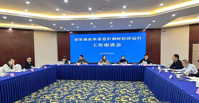 QQ截图20250330100557.jpg