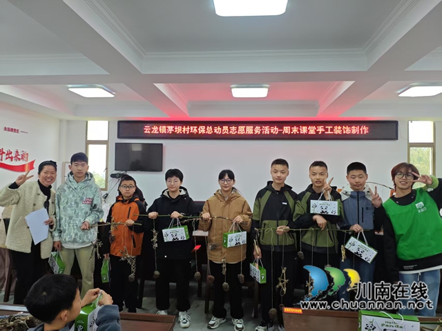 微信图片_20250401101926.jpg