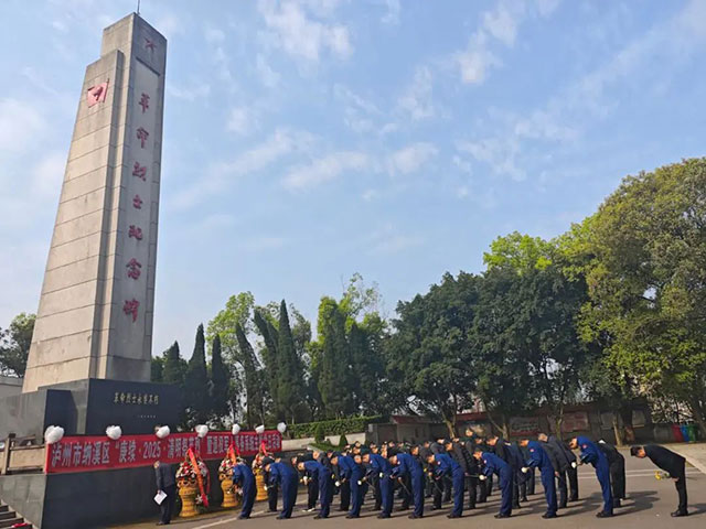 纳溪：清明祭英烈  传承红色基因