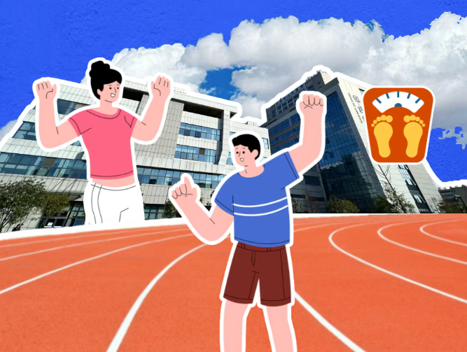 90天陪跑!医生当你的免费减肥私教!泸州胖友速抢45个名额(图1) 0.png