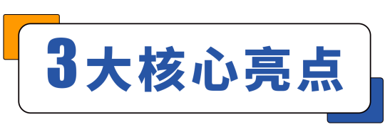 就医问题找谁问？DeepSeek+互联网医院，助你“一臂之力”
