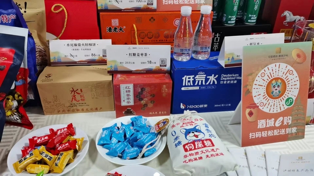 泉4.jpg