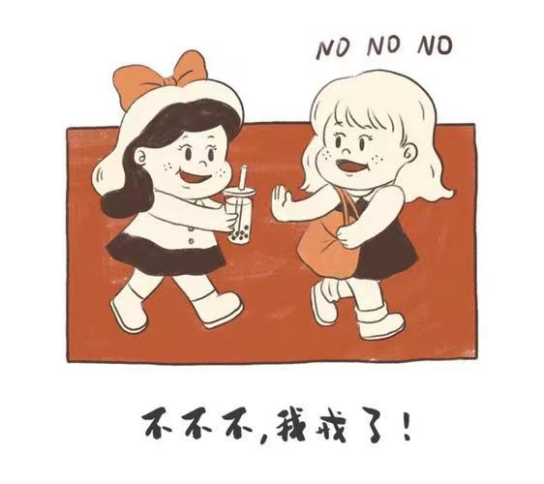 合1.png