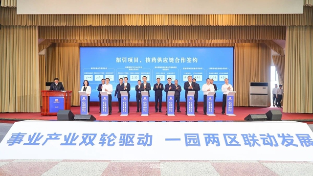 核2.jpg