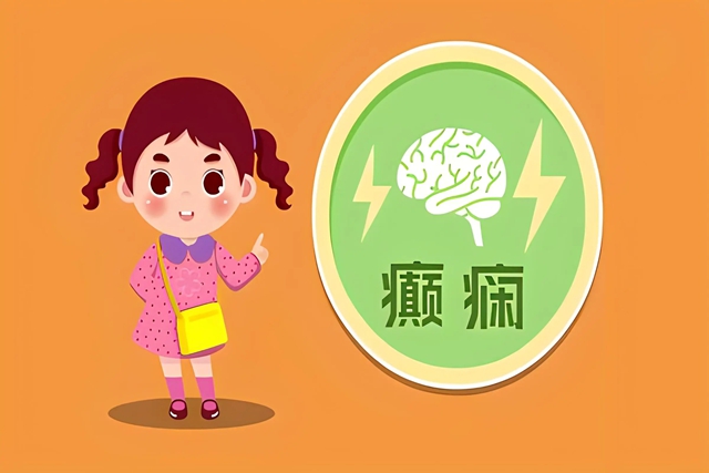 【扩散】癫痫妈妈也能有健康宝宝?西南医大中医院免费筛查开始啦!(图2) 免费2.jpg