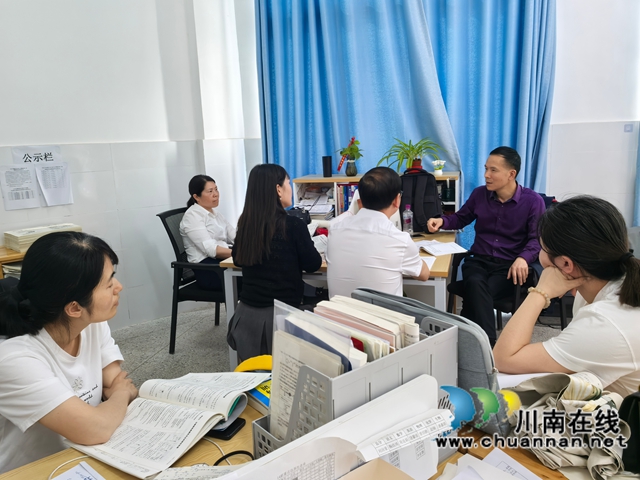 化学备课组.jpg