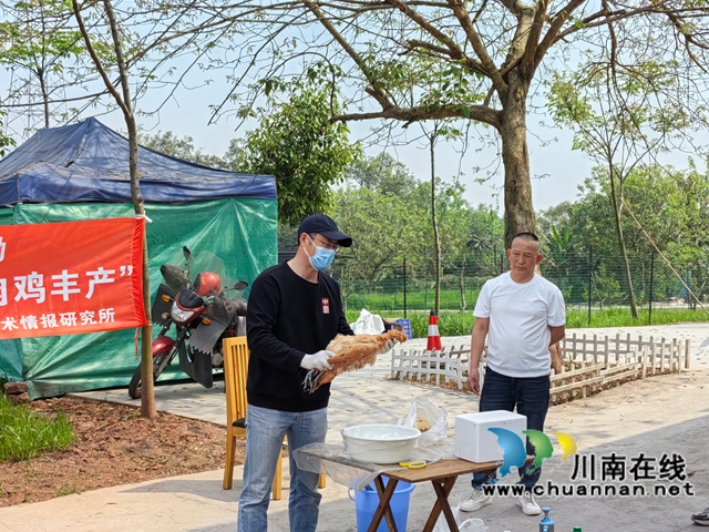 微信图片_20250410164747.jpg