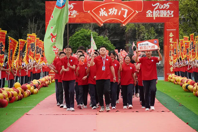 640-(1).jpg
