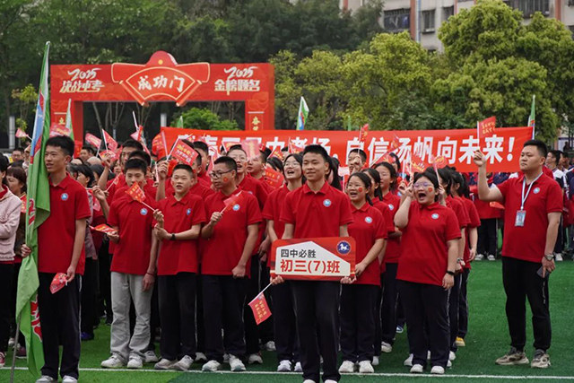 640-(5).jpg