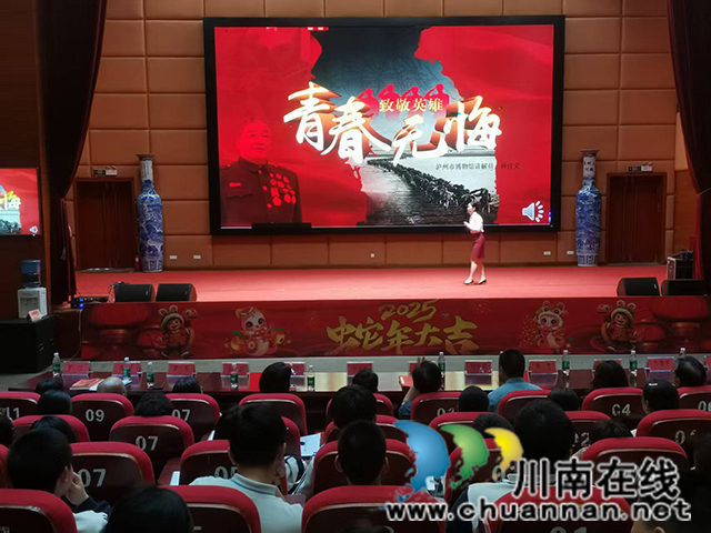 红色故事《青春无悔》宣传场景.jpg