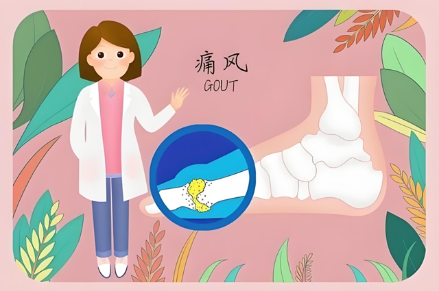 世界痛风日｜西南医大附院多学科联合义诊，助您远离“第四高”
