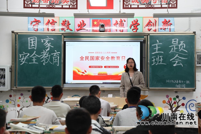 职高1.jpg