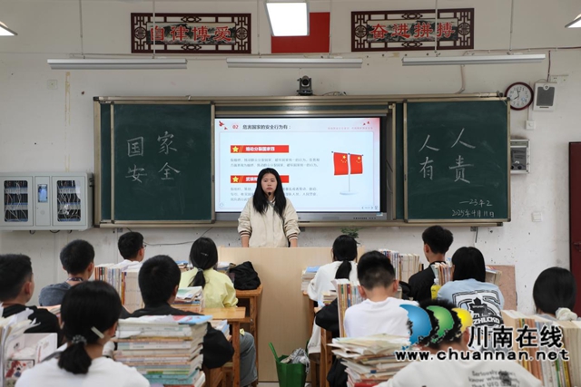 职高2.jpg