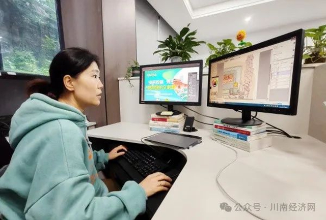 泸州美编闻扬 以漫画为笔 绘就国家安全守护篇章