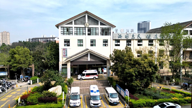 泸州福欣医院招聘外科医生