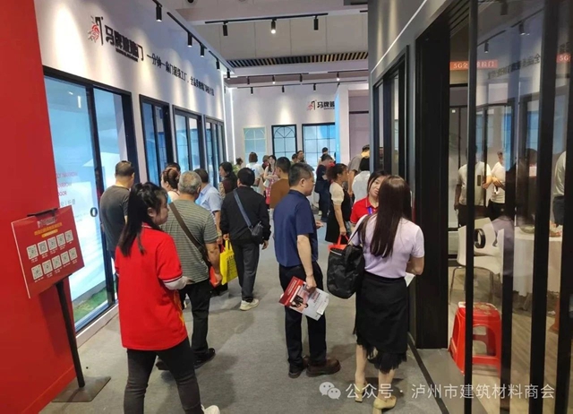 泸州市建材商会:共赴成都建材博览会,探寻行业新契机(图7) 7.jpg