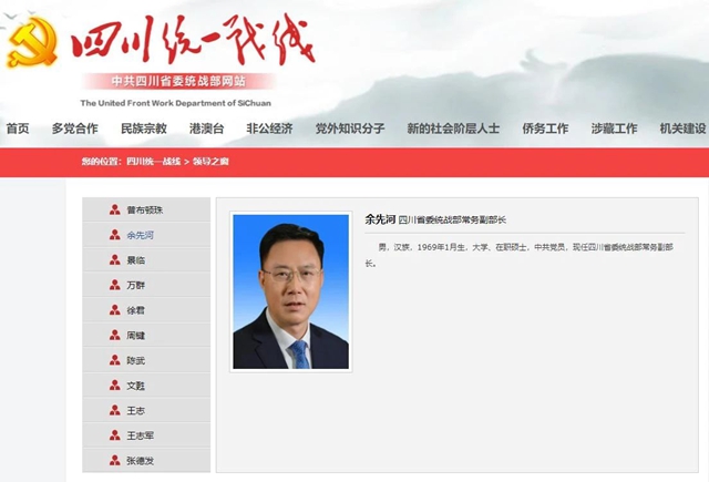微信图片_20250418163332.jpg