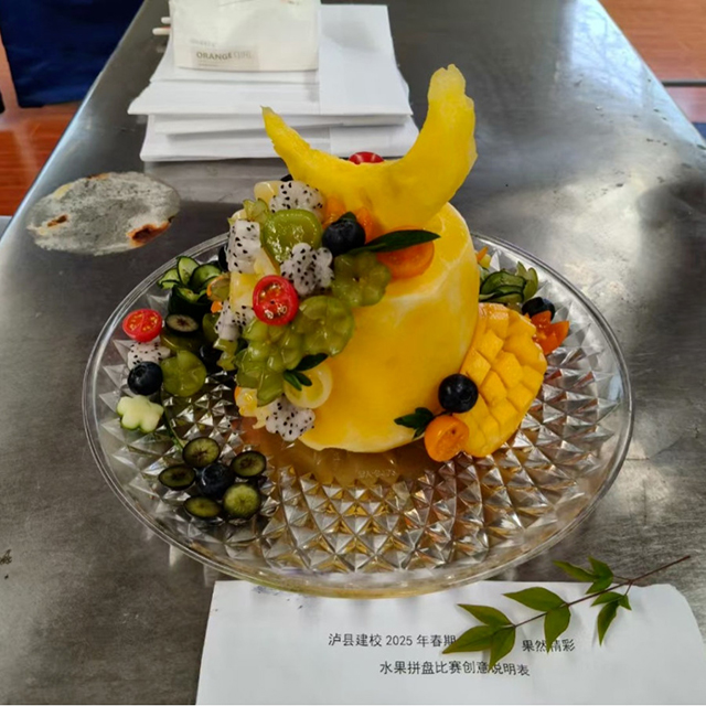 蜂蜜浏览器_640-8).jpg