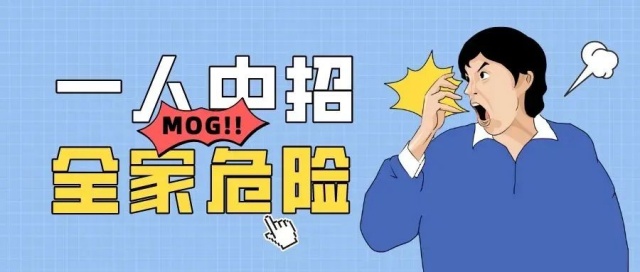 女子一家三代都有血尿，外婆、妈妈、舅舅都遭了，有这些症状要当心！