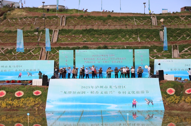 龙马潭区胡市镇:“开秧门”了!(图1) 1.jpg