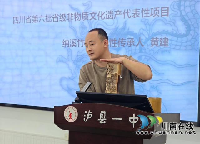 讲座.jpg