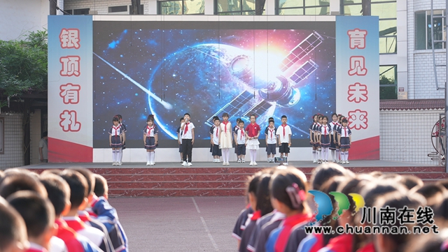国旗下演讲 (2).JPG
