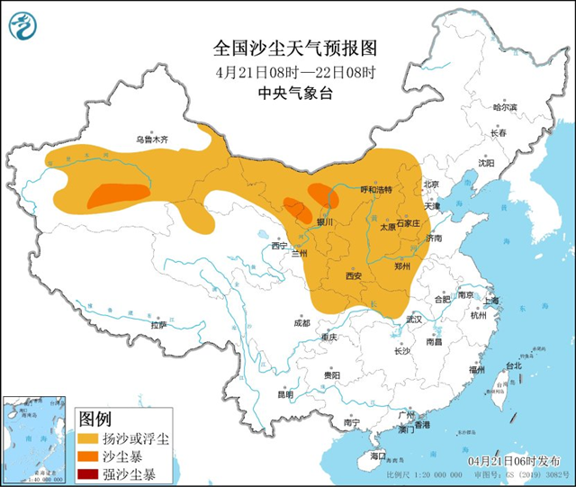 微信图片_20250422083500.png
