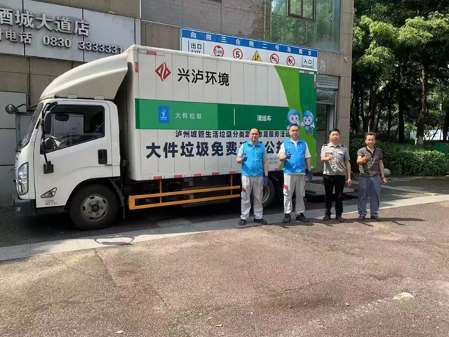大件1.jpg