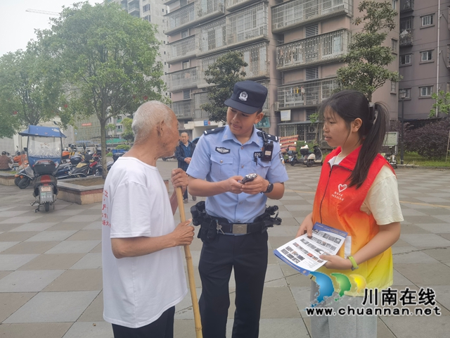 现场宣传1.jpg