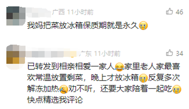 223_副本.png
