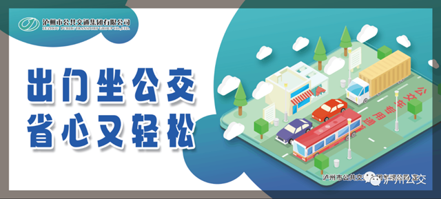 640_副本.png