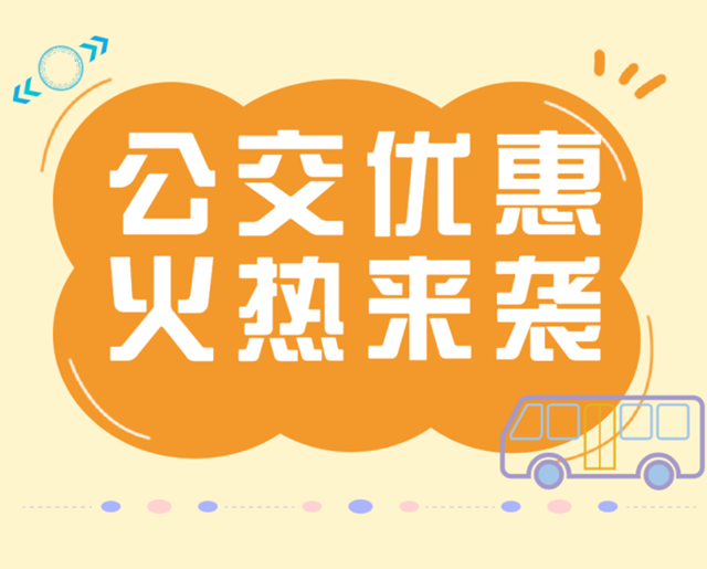640 (1)_副本.png