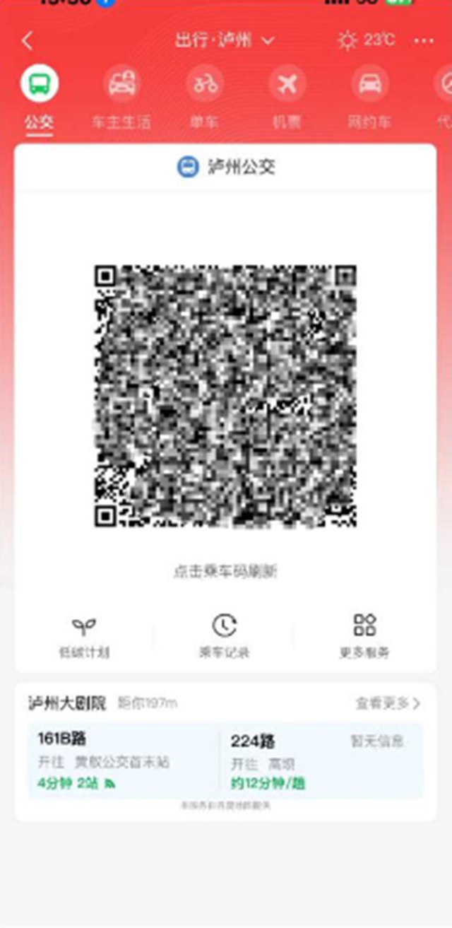 640 (3)_副本.png