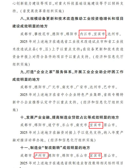 表3.png