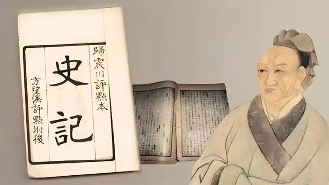 咏史长诗｜木易：《算什么》