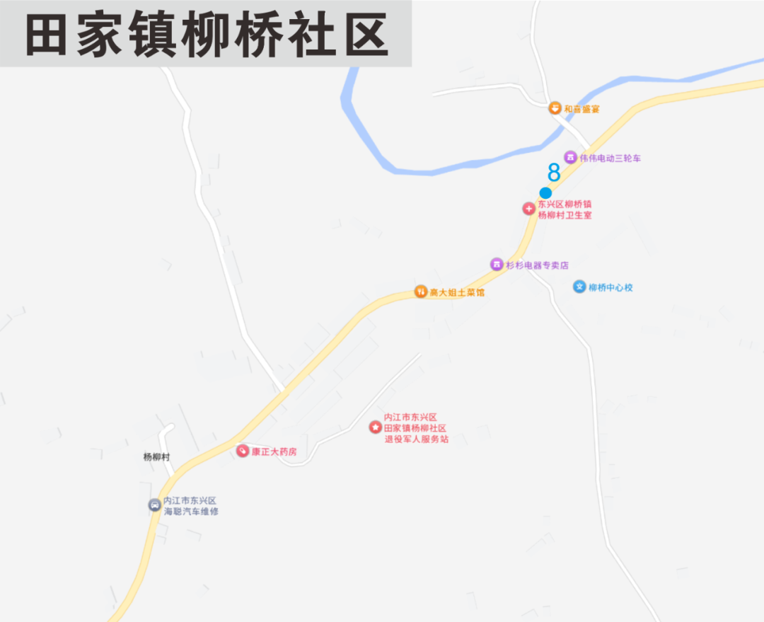 内江即将新增一批抓拍!具体点位公布(图6) 6.png