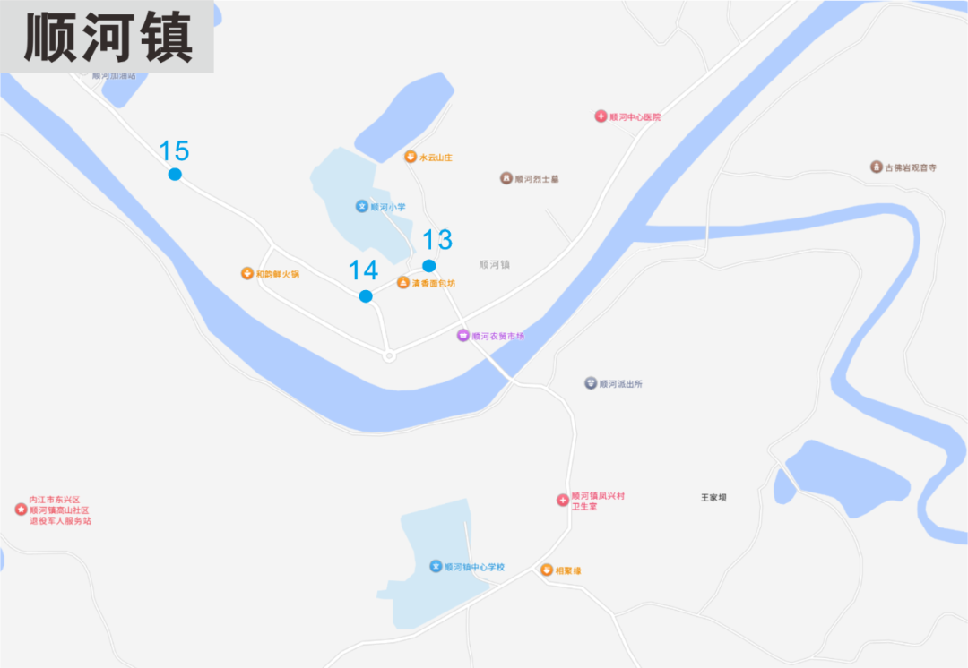 内江即将新增一批抓拍!具体点位公布(图8) 8.png