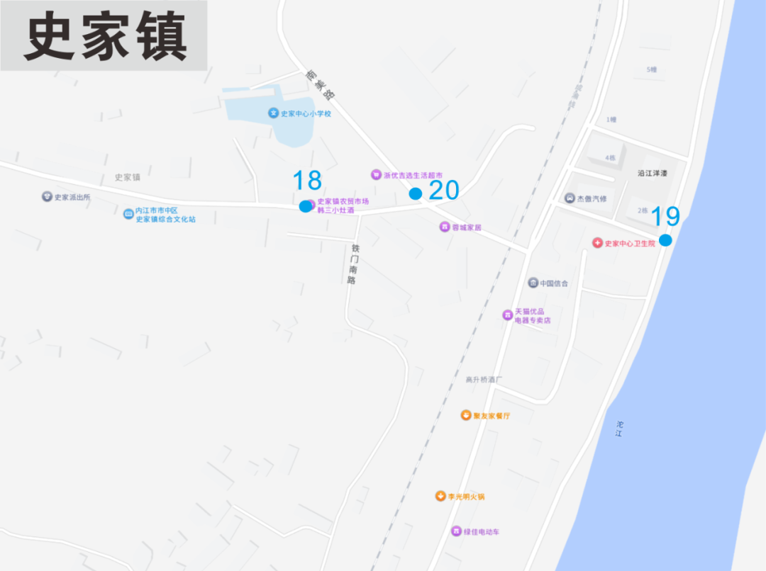 内江即将新增一批抓拍!具体点位公布(图10) 10.png