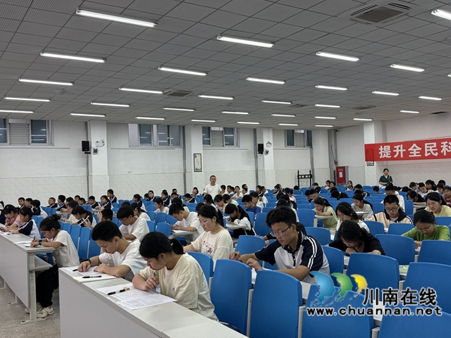 以赛促学，共筑安全防线｜纳溪区护国中学国家安全知识竞赛圆满收官