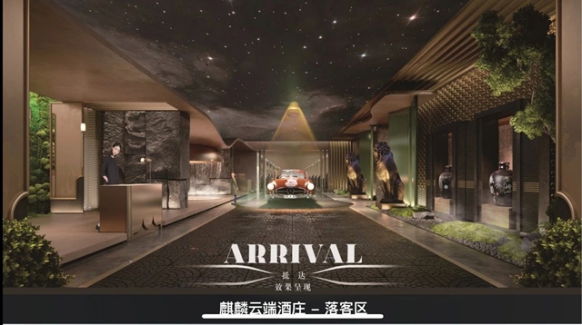 我们云端见!泸州一座空中酒庄预计今年年底竣工(图2) 2.jpg