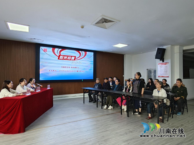 江阳区北城街道濂溪路社区开展“阳光问廉”活动——听民声解民忧 架起干群“连心桥