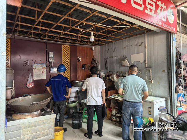 龙马潭区鱼塘街道联合供电所对鱼塘农贸市场开展指导检查