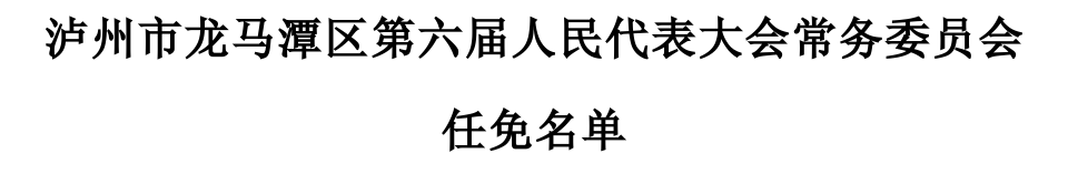 微信图片_20250427174208.png