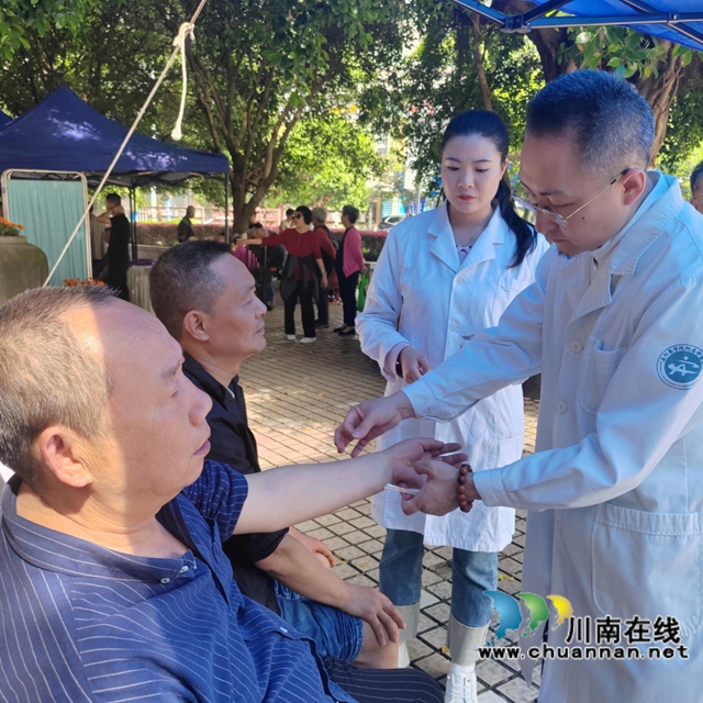 医脉相承 非遗惠民｜西南医大中医院开展非遗技术主题活动