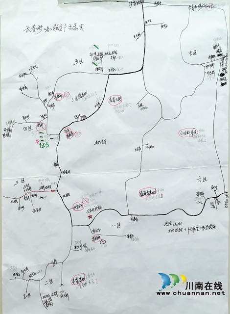 长春村手绘地图。.jpg